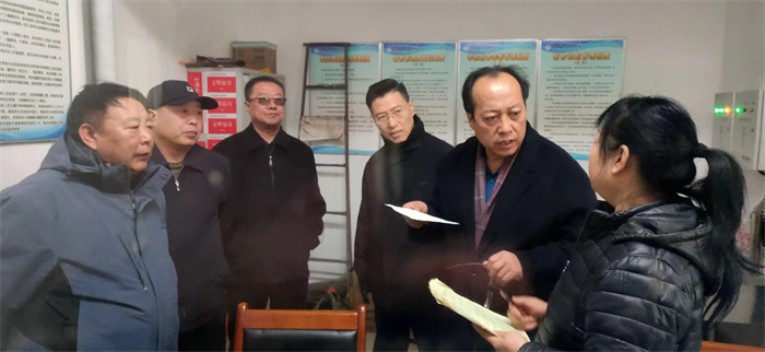 微信图片_20240220112540.jpg 微信图片_20240220112540.jpg