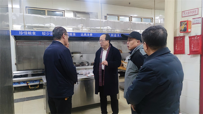 微信图片_20240306175630.jpg 微信图片_20240306175630.jpg