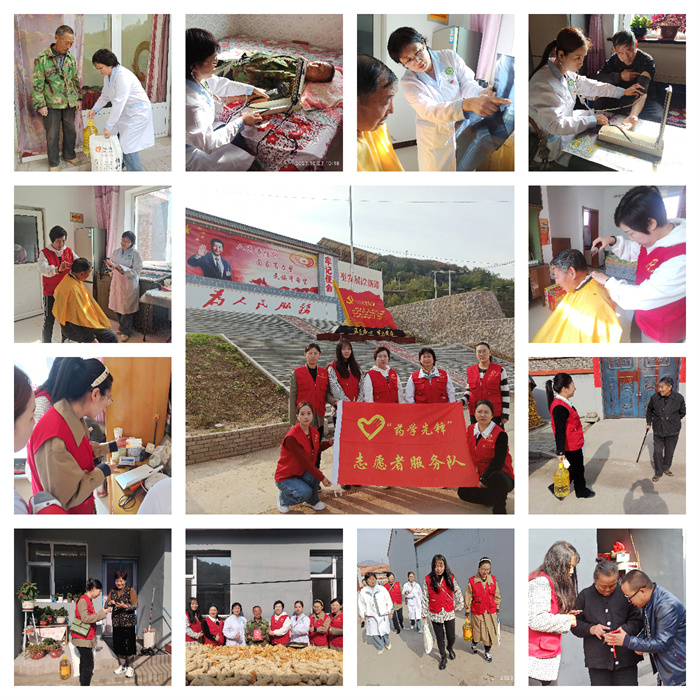 图片6.jpg 图片6.jpg