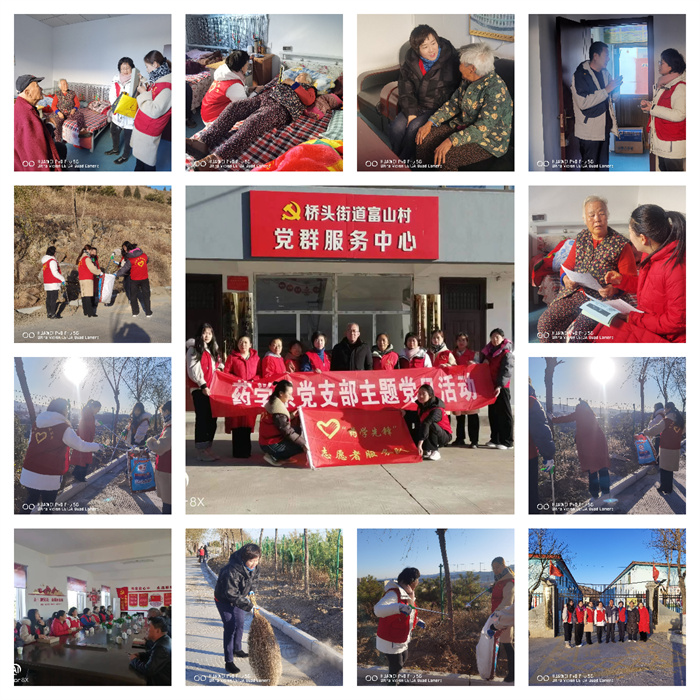 图片7.jpg 图片7.jpg