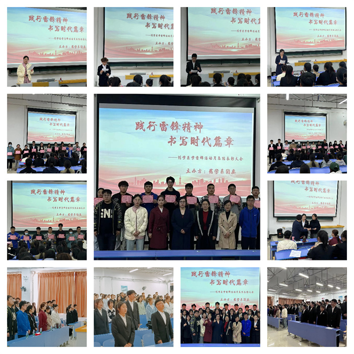 图片13.jpg 图片13.jpg