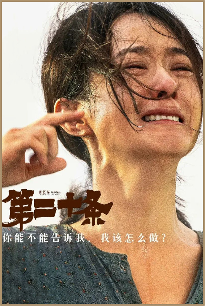 微信图片_20240315170811.jpg 微信图片_20240315170811.jpg