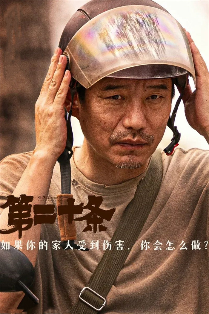 微信图片_20240315170817.jpg 微信图片_20240315170817.jpg