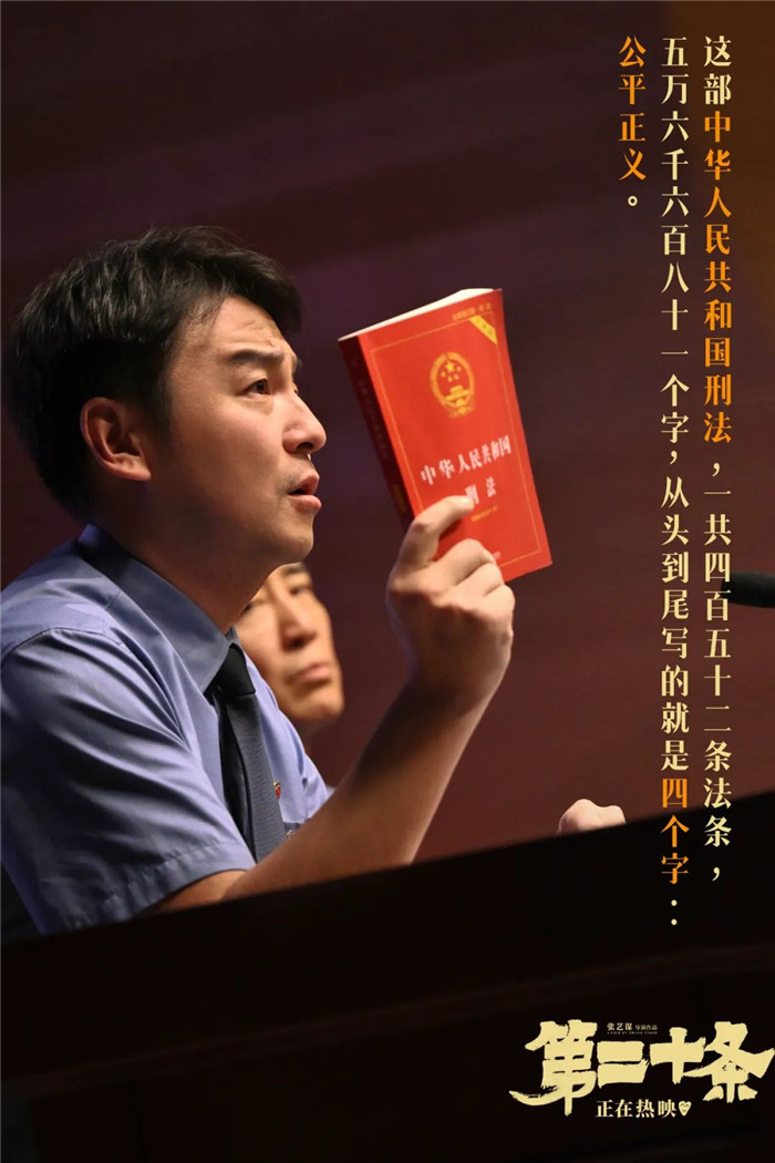 微信图片_20240315170827.jpg 微信图片_20240315170827.jpg