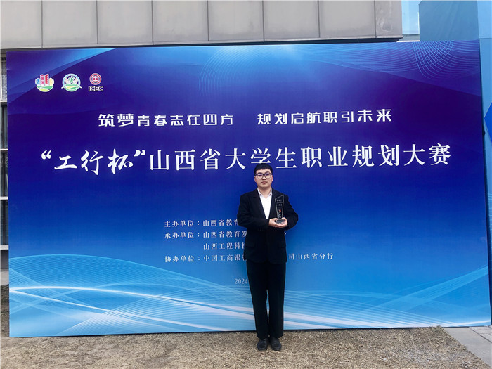 图片11.jpg 图片11.jpg