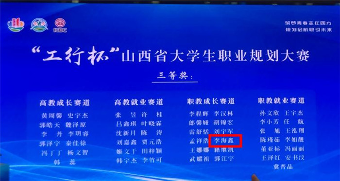 图片31.jpg 图片31.jpg