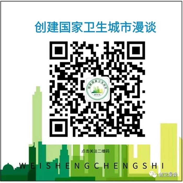 微信图片_20240319153716.jpg 微信图片_20240319153716.jpg