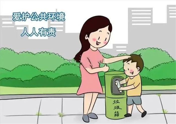 微信图片_20240319153706.jpg 微信图片_20240319153706.jpg
