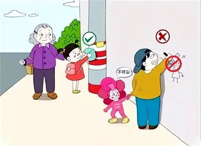 微信图片_20240319153709.jpg 微信图片_20240319153709.jpg