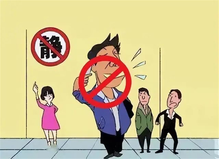 微信图片_202403191537111.jpg 微信图片_202403191537111.jpg