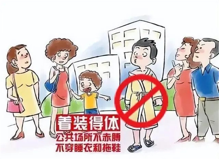微信图片_202403191537121.jpg 微信图片_202403191537121.jpg