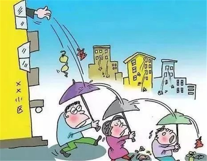 微信图片_20240319153712.jpg 微信图片_20240319153712.jpg