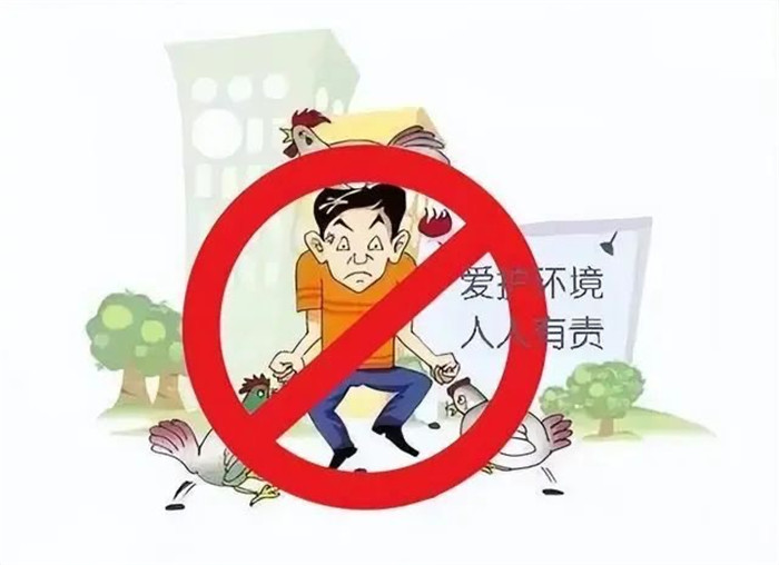 微信图片_202403191537141.jpg 微信图片_202403191537141.jpg