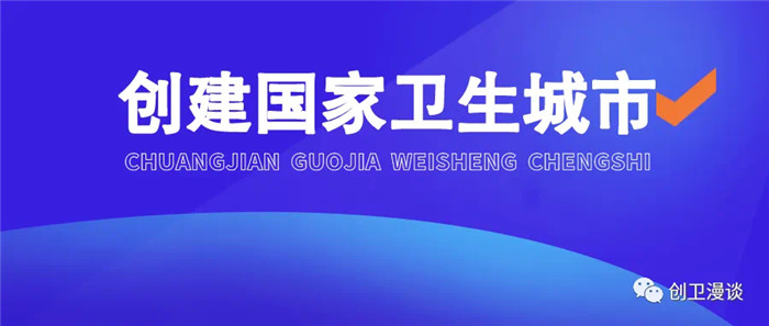 微信图片_20240319153717.jpg 微信图片_20240319153717.jpg