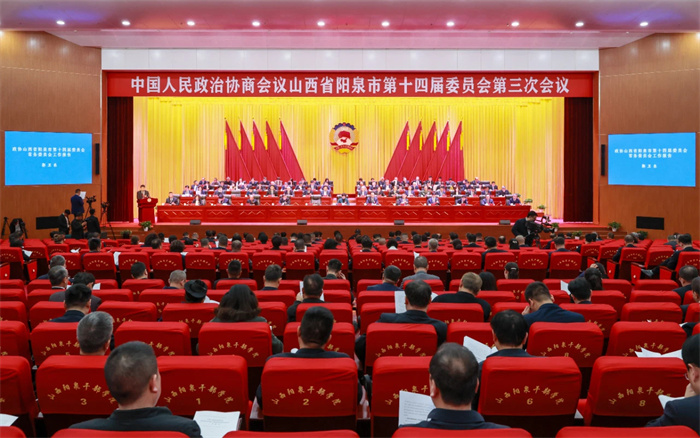 微信图片_20240320150920.jpg 微信图片_20240320150920.jpg