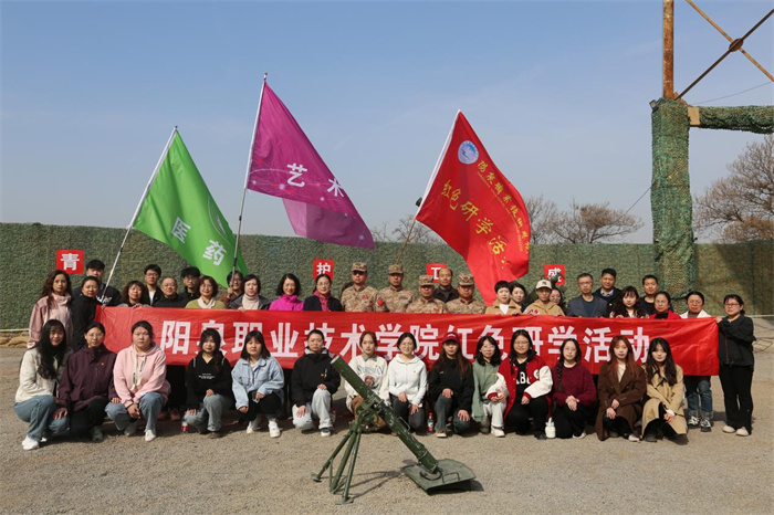 图片4.jpg 图片4.jpg