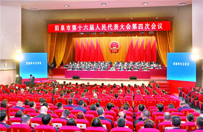 微信图片_20240325162941.jpg 微信图片_20240325162941.jpg