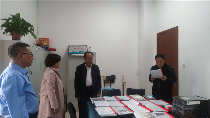 微信图片_20240401164652.jpg 微信图片_20240401164652.jpg