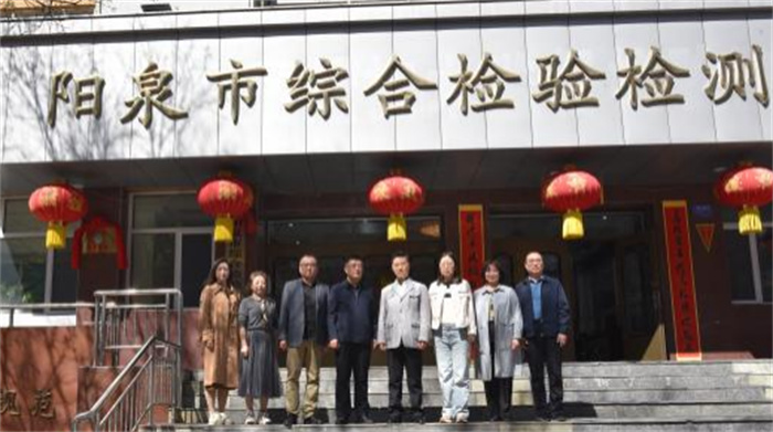 图片3.jpg 图片3.jpg