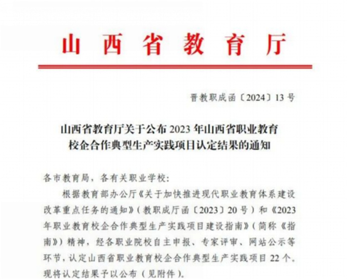 图片6.jpg 图片6.jpg