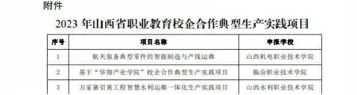 图片7.jpg 图片7.jpg