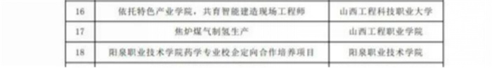 图片8.jpg 图片8.jpg