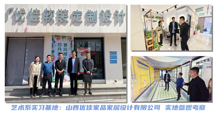 图片1.jpg 图片1.jpg