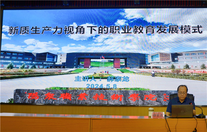 微信图片_20240509164914.jpg 微信图片_20240509164914.jpg