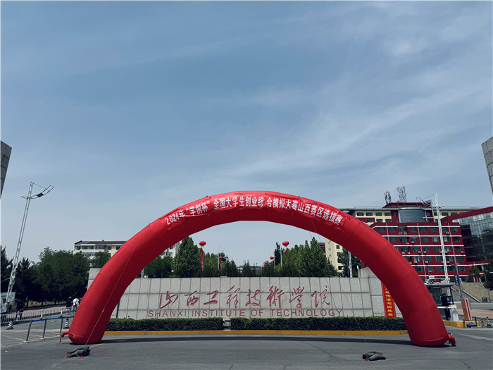 图片5.jpg 图片5.jpg