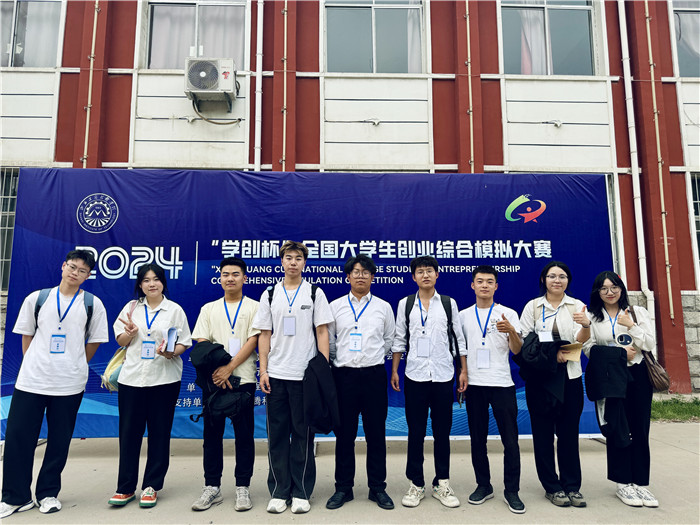 图片6.jpg 图片6.jpg