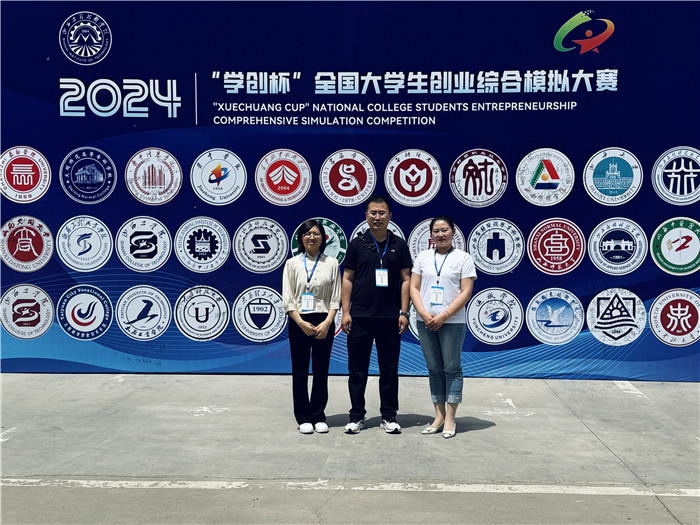 图片7.jpg 图片7.jpg