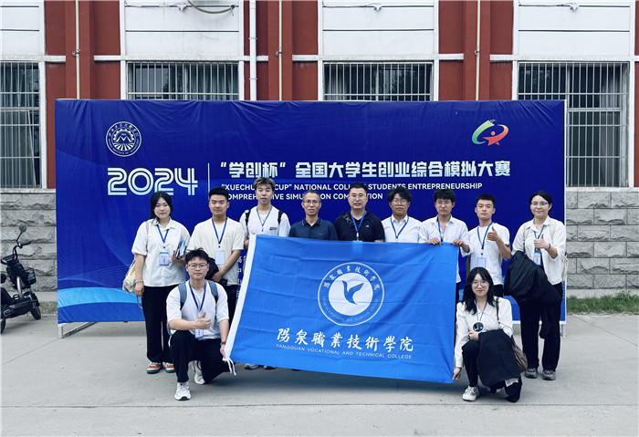 图片8.jpg 图片8.jpg