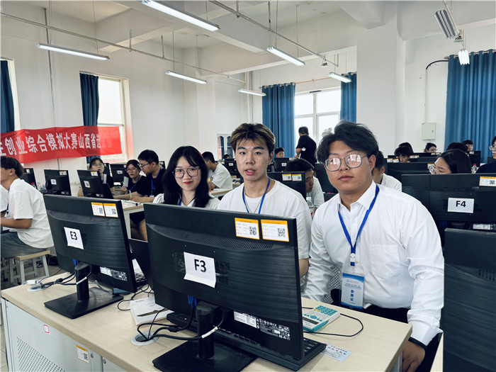 图片9.jpg 图片9.jpg