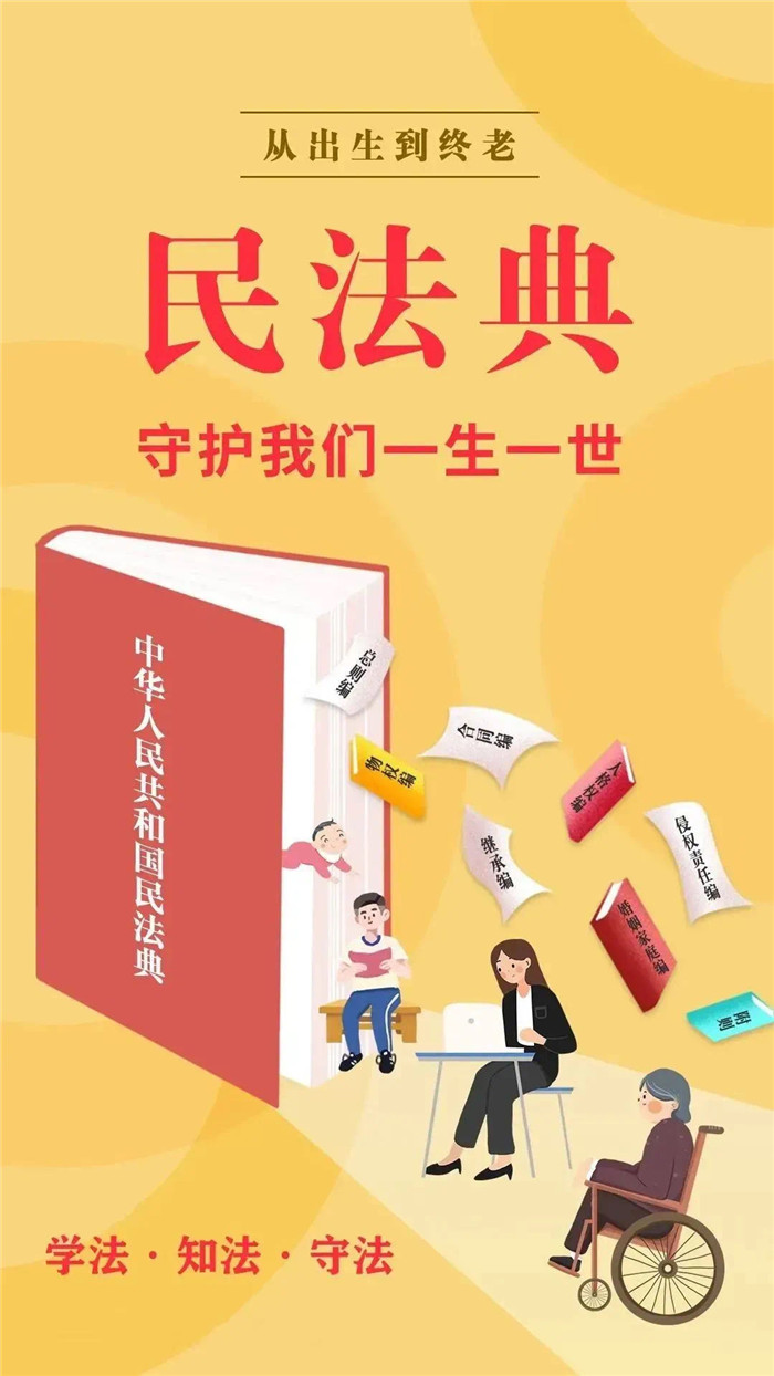 微信图片_20240530165943.jpg 微信图片_20240530165943.jpg