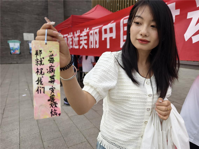 图片15.jpg 图片15.jpg