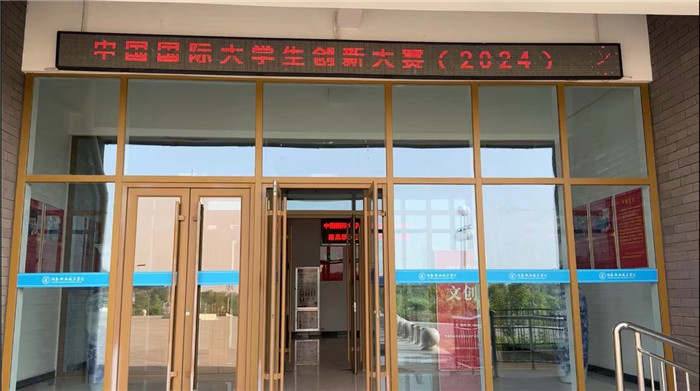 图片1.jpg 图片1.jpg