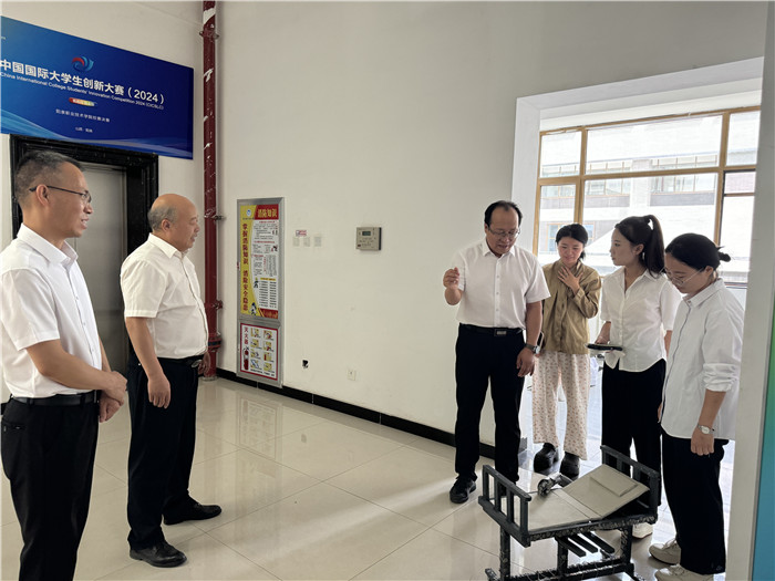 图片7.jpg 图片7.jpg