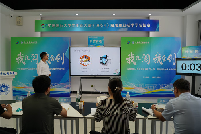 图片9.jpg 图片9.jpg