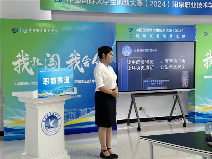 图片11.jpg 图片11.jpg