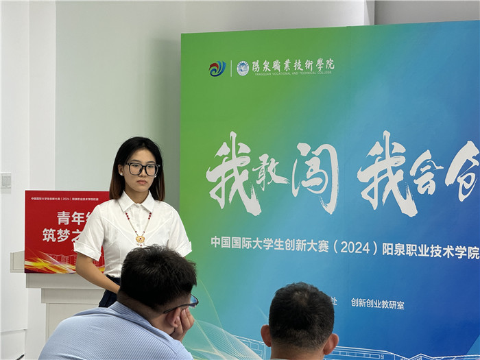 图片12.jpg 图片12.jpg