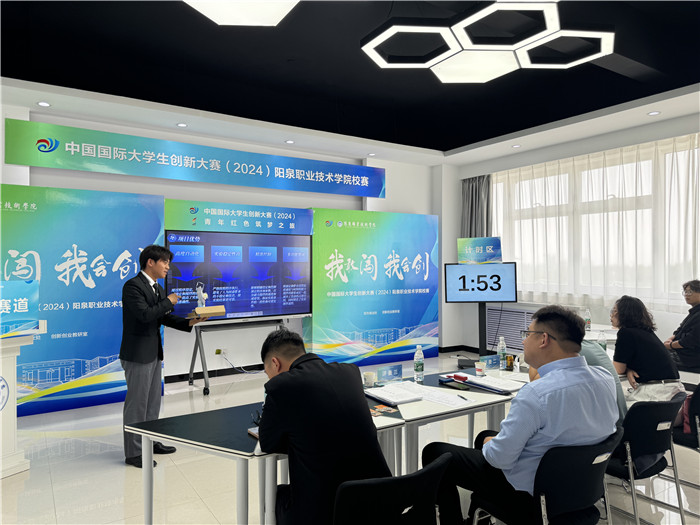 图片15.jpg 图片15.jpg