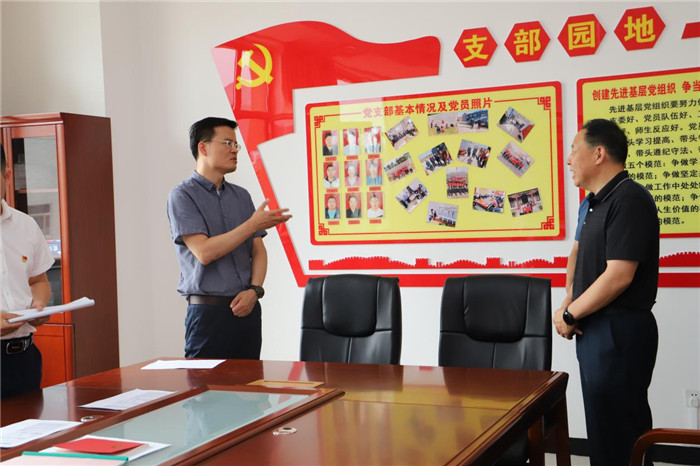 图片2.jpg 图片2.jpg
