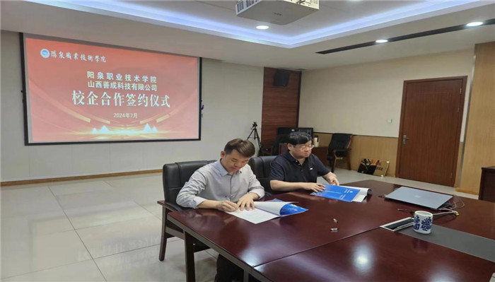 图片3.jpg 图片3.jpg