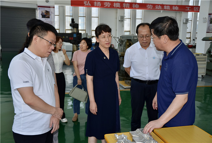 微信图片_20240705101108.jpg 微信图片_20240705101108.jpg