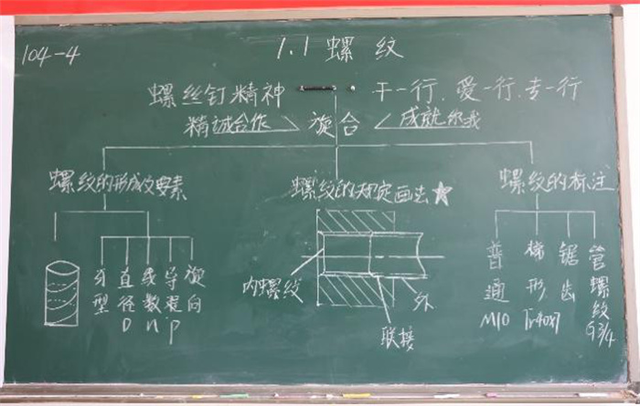 图片8.jpg