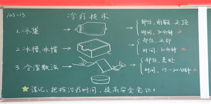 图片14.jpg