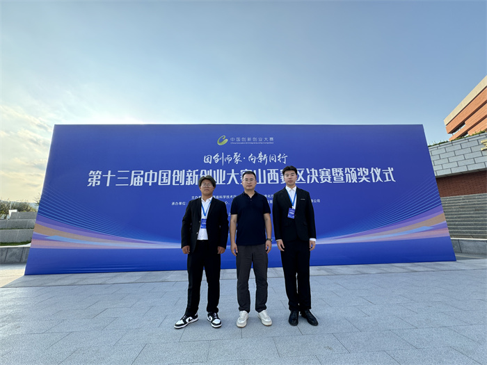 图片2.jpg 图片2.jpg