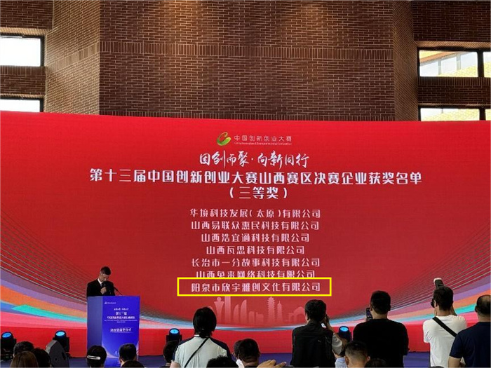 图片5.jpg 图片5.jpg