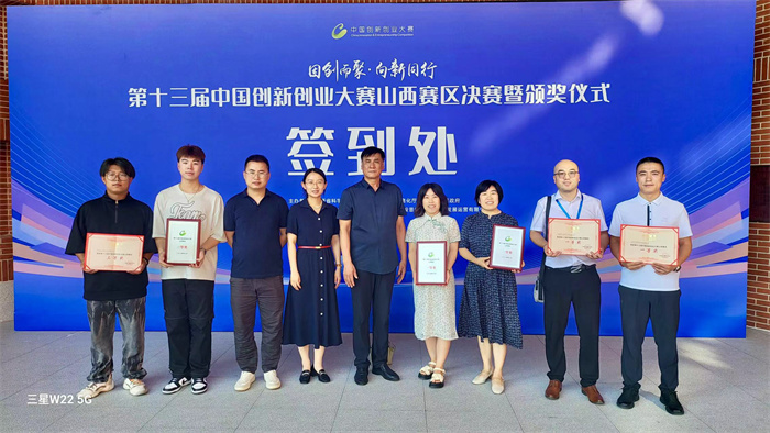 图片6.jpg 图片6.jpg