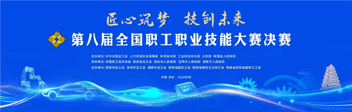 微信图片_20240911165011.jpg 微信图片_20240911165011.jpg